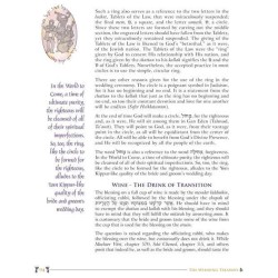 The Wedding Treasury | Books | Judaica