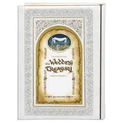 The Wedding Treasury | Books | Judaica