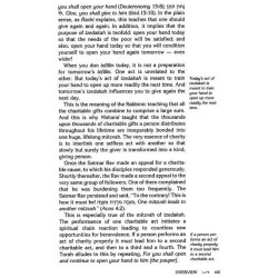 The Tzedakah Treasury - Hardcover | Books | Judaica