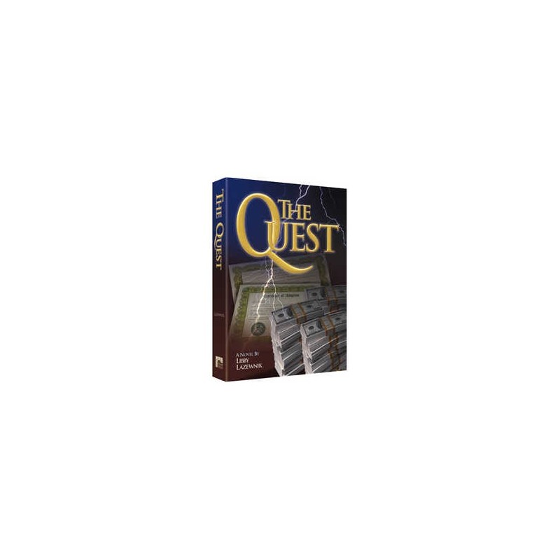 The Quest [Shaar Press] Hardcover | Books | Judaica