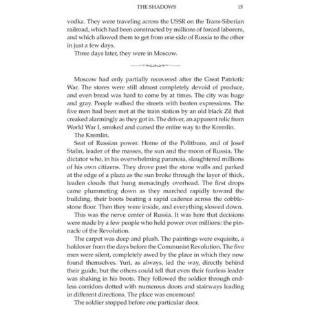 The Shadows - Hardcover | Books | Judaica