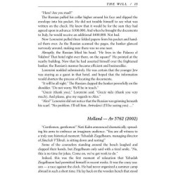 The Will - Hardcover | Books | Judaica