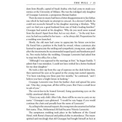 The Will - Hardcover | Books | Judaica