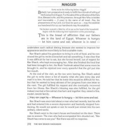 The Rav Shach Haggadah - Hardcover | Passover | Judaica