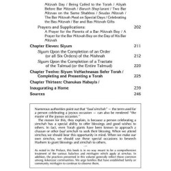 The Simchah Handbook | Books | Judaica