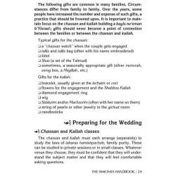 The Simchah Handbook | Books | Judaica