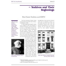 The World That Was: America 1900-1945 | Books | Judaica