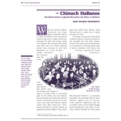 The World That Was: America 1900-1945 | Books | Judaica