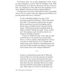 The Shabbos Companion - Hardcover | Books | Judaica