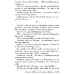 The Stupendous Adventures of Shragi & Shia - Paper | Books | Judaica