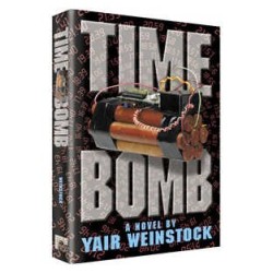 Time Bomb - Hardcover | Books | Judaica