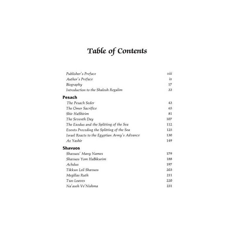 The Three Festivals: Sfas Emes - Hardcover | Books | Judaica