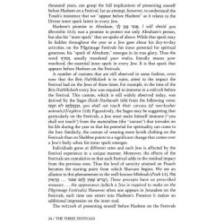 The Three Festivals: Sfas Emes - Hardcover | Books | Judaica