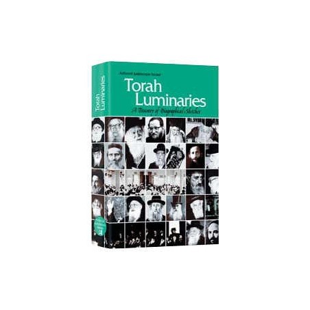 Torah Luminaries [Judaiscope] Hardcover | Books | Judaica