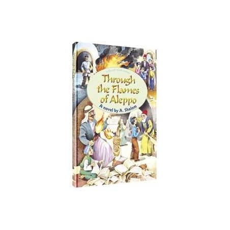Through the Flames of Aleppo - Hardcover | Books | Judaica