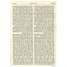 Kestenbaum Edition Tikkun Deluxe Gift Edition | Books | Judaica