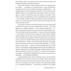 Touched By A Prayer 1 - Hardcover | Books | Judaica