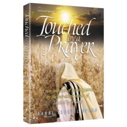 Touched By A Prayer 1 - Hardcover | Books | Judaica