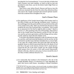 Tishah B'av: Texts, Readings, And Insights - Hardc | Books | Judaica