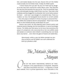 Touched By A Story 3 - Hardcover | Books | Judaica