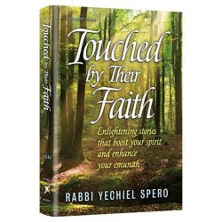 Touched By Their Faith - Hardcover | Books | Judaica