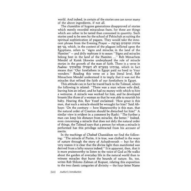 A Treasury Of Chassidic Tales - Festivals - Hardco | Books | Judaica