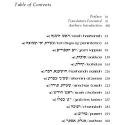A Treasury Of Chassidic Tales - Festivals - Hardco | Books | Judaica