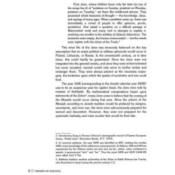 Triumph of Survival - Compact Size | Books | Judaica