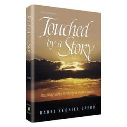 Touched by a Story - Hardcover | Books | Judaica