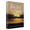Touched by a Story - Hardcover | Books | Judaica