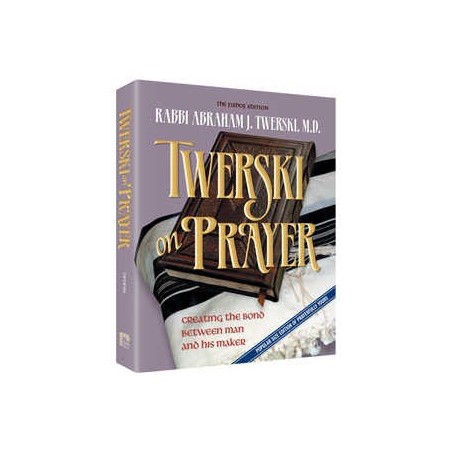 Twerski on Prayer | Books | Judaica