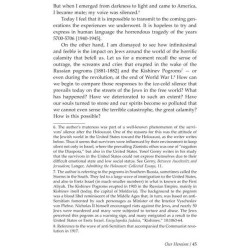 The Forgotten Memoirs | Books | Judaica