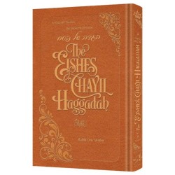 The Eishes Chayil Haggadah | Passover | Judaica