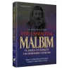 The Essential Malbim - Bereishis | Books | Judaica