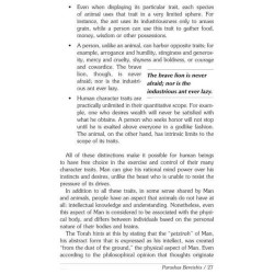 The Essential Malbim - Bereishis | Books | Judaica