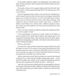 The Envelope - Hardcover | Books | Judaica