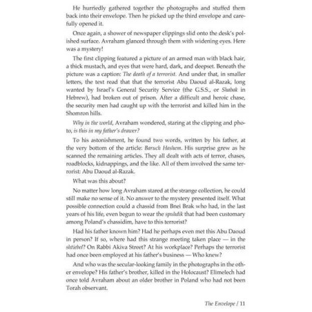 The Envelope - Hardcover | Books | Judaica