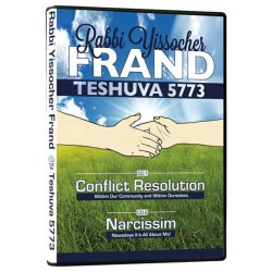 Teshuva 5773 | Books | Judaica