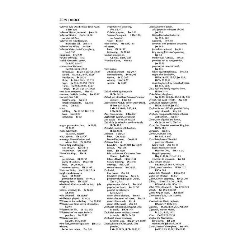 Stone Edition Tanach - Green Pocket Size Edition - | Books | Judaica