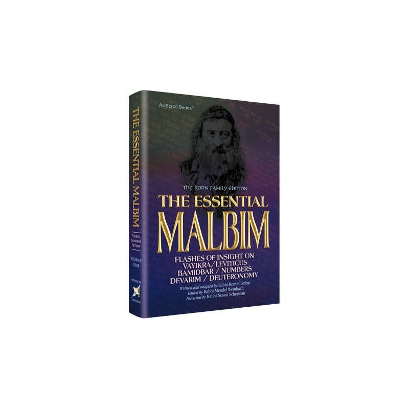 The Essential Malbim - Vayikra, Bamidbar, Devarim | Books | Judaica