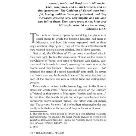 The Essential Malbim - Shemos | Books | Judaica