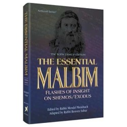 The Essential Malbim - Shemos | Books | Judaica