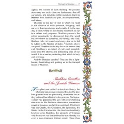 The Eishes Chayil Candle Lighting Treasury | Books | Judaica