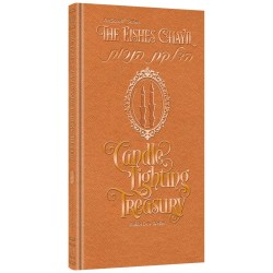 The Eishes Chayil Candle Lighting Treasury | Books | Judaica