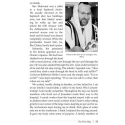 Terror and Emunah in Har Nof | Books | Judaica