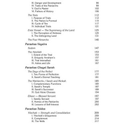 The Majesty of Bereishis | Books | Judaica