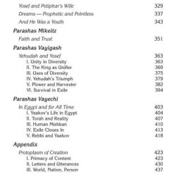 The Majesty of Bereishis | Books | Judaica