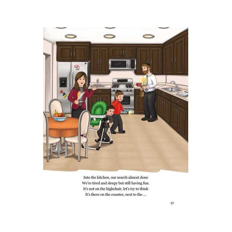 The Search is On | Books | Judaica