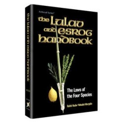 The Lulav and Esrog Handbook - Hardcover | Sukkot | Judaica