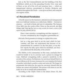 To Be a Mentch | Books | Judaica